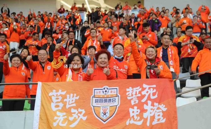 爱游戏-关于山东泰山训练开放日；今晚迎来里程碑引欢呼；NBA常规赛在即；身体对抗强度拉满的信息